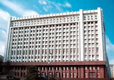 Prezidentin Protokol Xidməti ilə bağlı QƏRAR