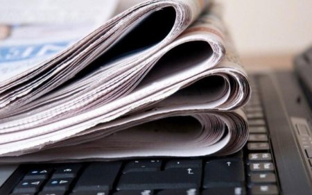 Media subyektlərinə nəzarət bu quruma həvalə edilir