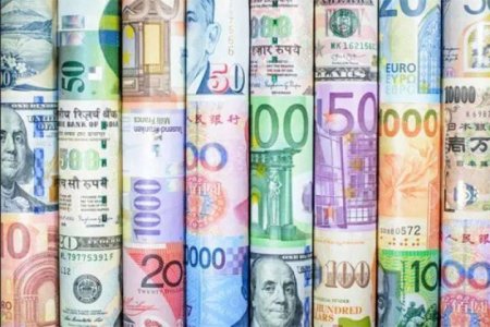 Mərkəzi Bankın bu günə olan məzənnələri